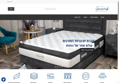 universalmatt.com capture - 2025-06-20 05:12:01