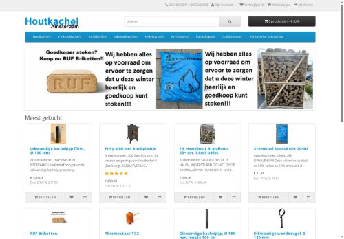 houtkachel-amsterdam.com capture - 2025-06-20 05:43:26