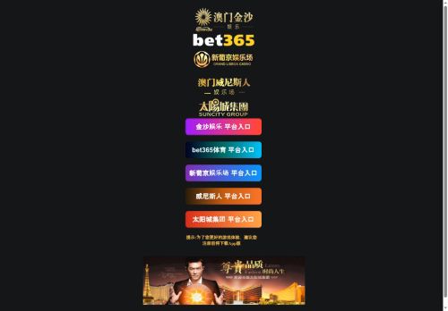 diceborn.com capture - 2025-06-20 06:12:53