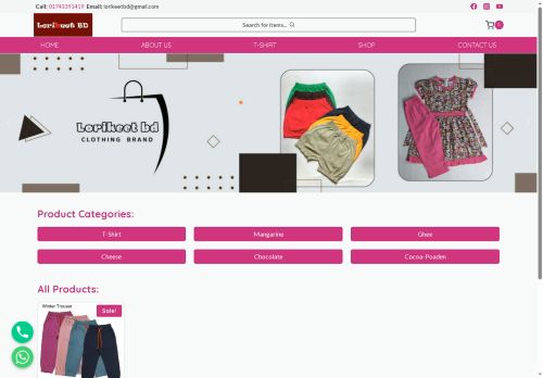 lorikeetbd.com capture - 2025-06-20 06:32:54