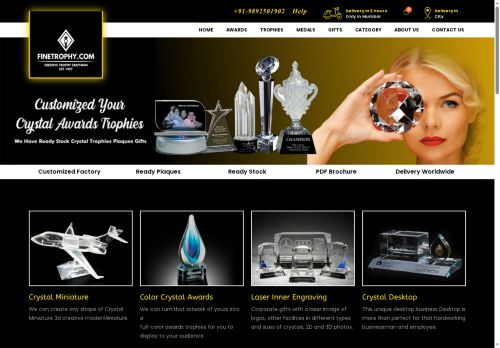 finetrophy.com capture - 2025-06-20 06:54:15