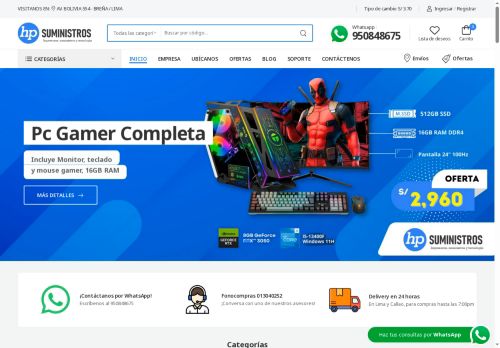 hpsuministros.com capture - 2025-06-20 07:35:09