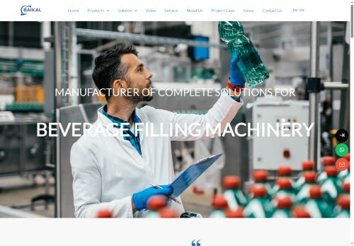 baikalmachinery.com capture - 2025-06-20 07:54:59