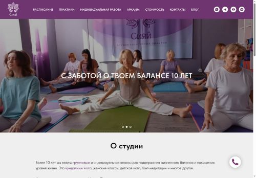 xn----gtbmbf7bdej6jd.xn--p1ai capture - 2025-06-20 08:44:21