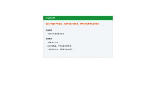 veggies-box.com capture - 2025-06-20 10:19:17