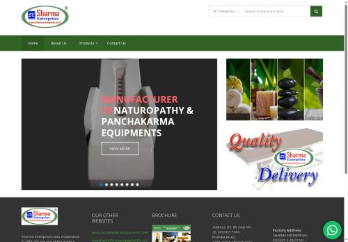 sharmafibre.com capture - 2025-06-20 12:14:37