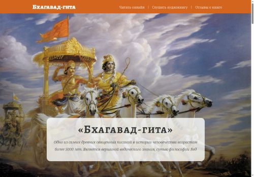 xn----7sbaabbjgei0cwh3a.xn--p1ai capture - 2025-06-20 16:46:53