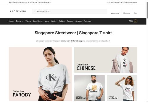 kaobeiking.com capture - 2025-06-20 20:44:29