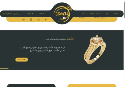 ayoubi-art.com capture - 2025-06-20 21:19:32