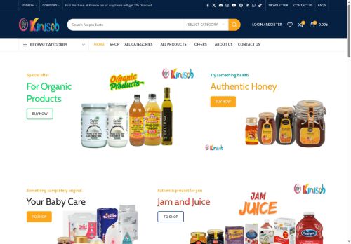 kinisob.com capture - 2025-06-20 21:27:00