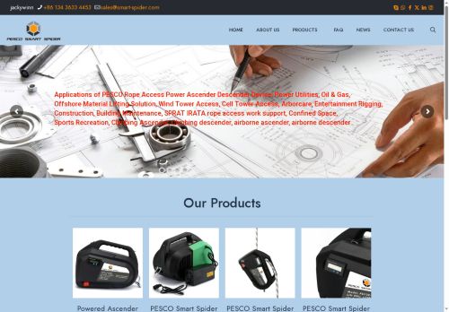 smart-spider.com capture - 2025-06-20 22:02:50