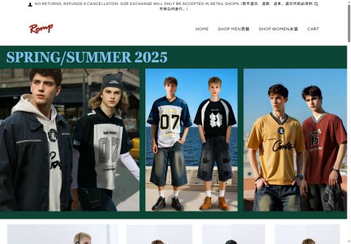 rompofficialstore.com capture - 2025-06-20 22:55:56