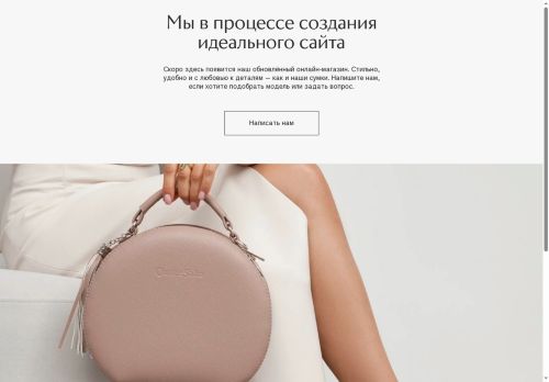 christiesaiko.com capture - 2025-06-21 00:46:14