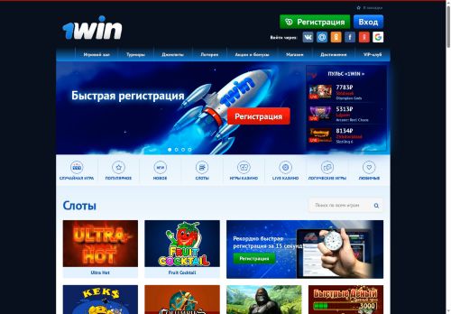 deliverypapa.ru capture - 2025-06-21 00:49:07