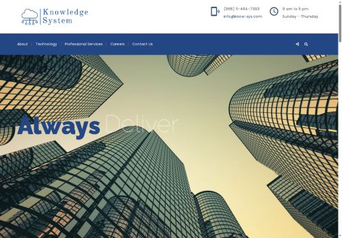 know-sys.com capture - 2025-06-21 01:13:06