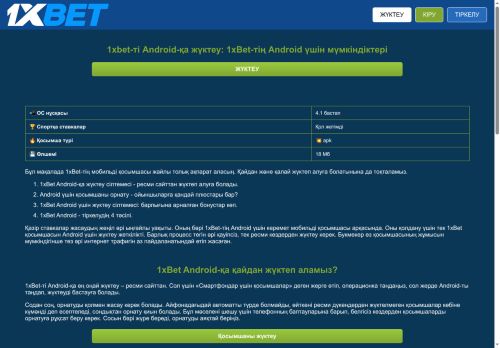 apparaty-samogonnye.ru capture - 2025-06-21 02:02:39