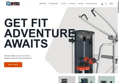 o2universal.com capture - 2025-06-21 02:10:41