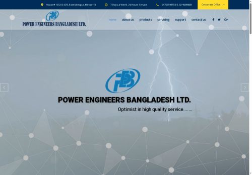 powerengineersbd.com capture - 2025-06-21 02:11:18