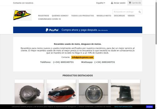 pickupmoto.com capture - 2025-06-21 03:38:07