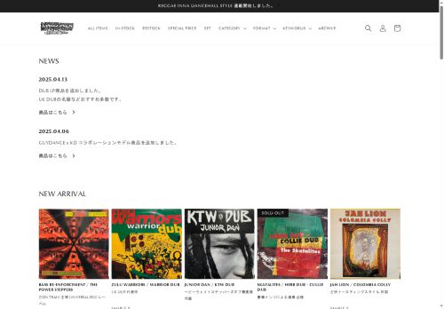 yardies-shack.com capture - 2025-06-21 04:39:40