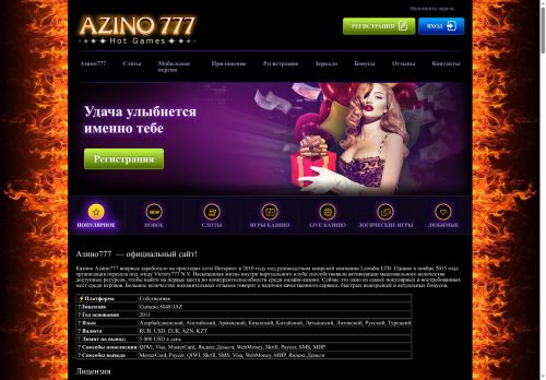 xn--42-glc1aub2a4f.xn--p1ai capture - 2025-06-21 04:55:00