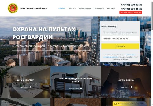 xn--b1ayn.xn--p1ai capture - 2025-06-21 07:19:32