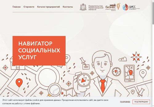 xn--80aafey1amiiki.xn--p1ai capture - 2025-06-21 08:20:43