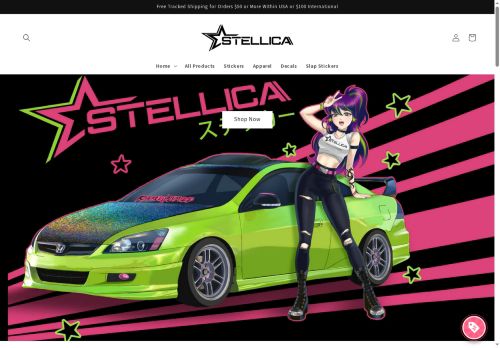 stellica.net capture - 2025-06-21 08:54:23