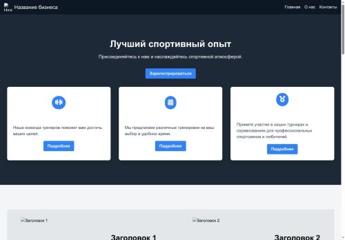 sex-syndrome.com capture - 2025-06-21 09:46:09