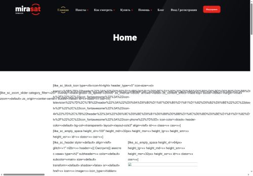 rtvo.co.uk capture - 2025-06-21 10:42:02