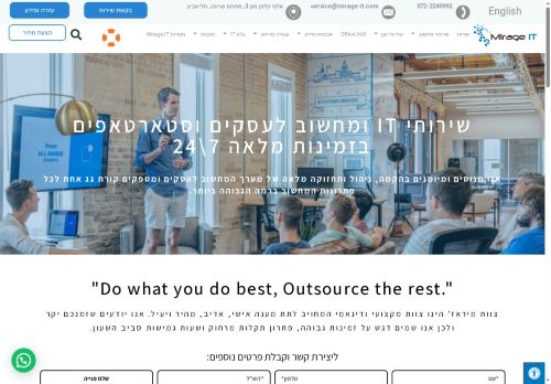 mirage-it.com capture - 2025-06-21 10:53:01