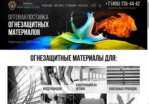 tdd.ltd capture - 2025-06-21 11:42:45