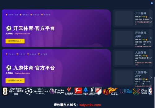 steroidi365.com capture - 2025-06-21 11:45:50