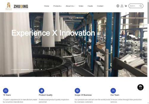 zhudingmachine.com capture - 2025-06-21 12:11:25