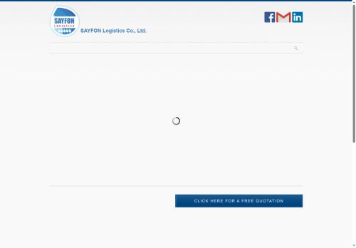 sayfonlogistics.com capture - 2025-06-21 12:12:06