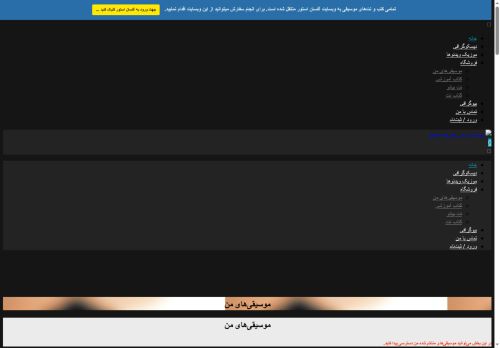 alirezamahdiloo.com capture - 2025-06-21 12:38:32