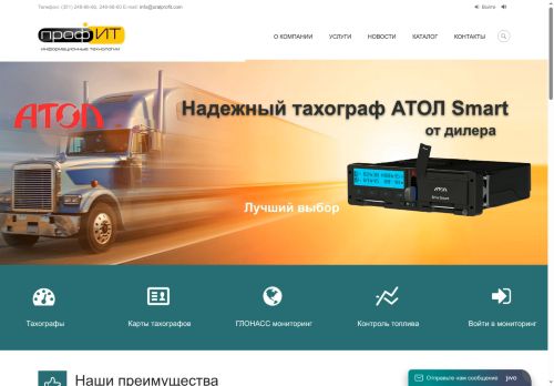 xn--80aqimeddsbq.xn--p1ai capture - 2025-06-21 13:50:38