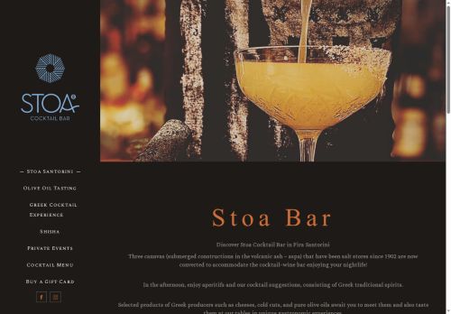 stoasantorini.com capture - 2025-06-21 15:14:56