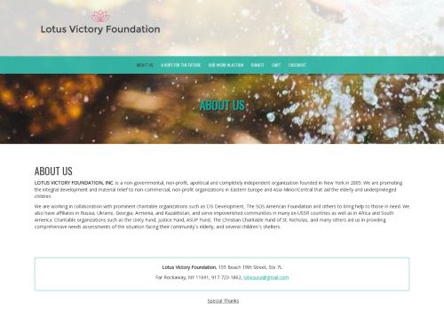 lotusvf.com capture - 2025-06-21 15:17:30