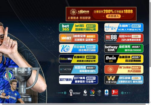 screenbeauty.net capture - 2025-06-21 16:36:19