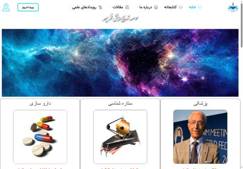 methodpage.com capture - 2025-06-21 18:31:19