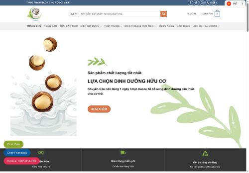 vmixfoods.com capture - 2025-06-21 18:34:33