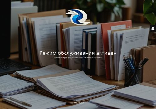 ozib.ru capture - 2025-06-21 20:52:41