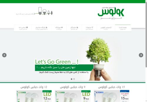 knuco.com capture - 2025-06-21 21:13:06