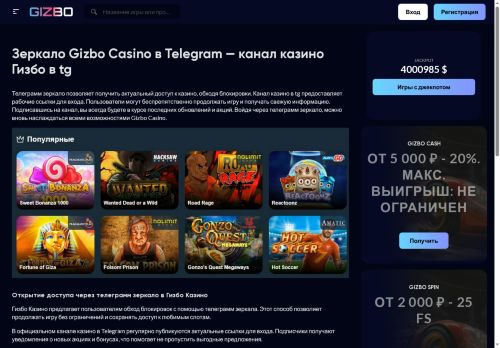 xn--74-6kca3dlnt.xn--p1ai capture - 2025-06-21 22:28:05