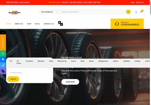 elsheikh-eg.com capture - 2025-06-21 22:28:05