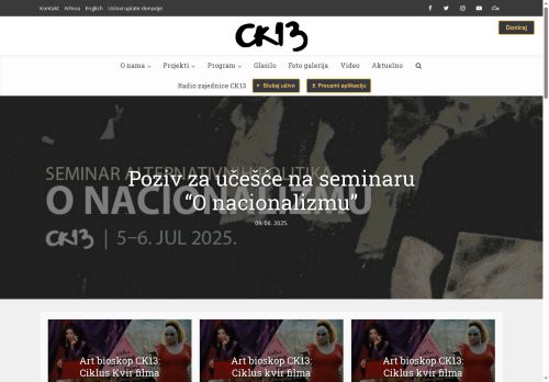 ck13.space capture - 2025-06-21 22:28:51