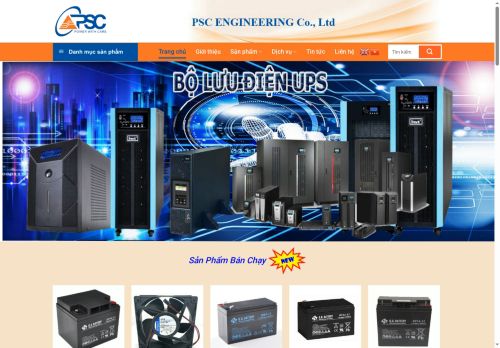 psc-ups.com capture - 2025-06-21 22:40:04