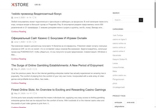 kasoemvisioncare.com capture - 2025-06-21 23:20:18