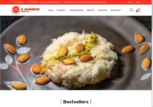 ddamodar.com capture - 2025-06-21 23:35:11